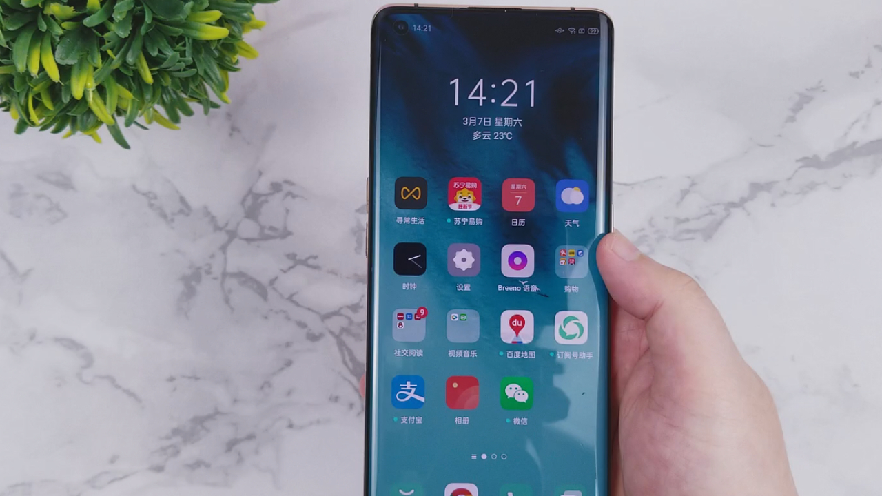 OPPOFindX2Pro一千应用挑战,结果会让我失望嘛?